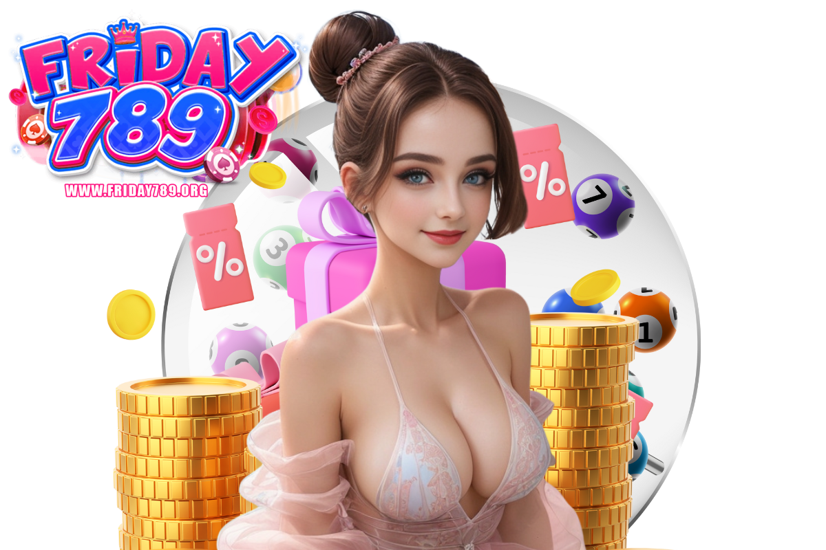 friday789 แจกเครดิตฟรี